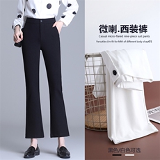西装裤女2023春夏新款微喇高腰显瘦烟管工作职业九分小脚裤，女装休闲裤，云美莎专业女裤-全店现货