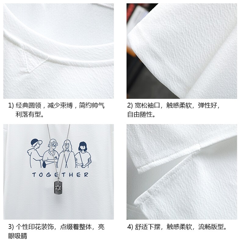 Q11191-P30春夏季七分袖t恤男大码五分袖男短袖中袖展架,男装T恤,电商A040A