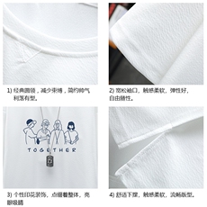 Q11191-P30春夏季七分袖t恤男大码五分袖男短袖中袖展架，男装T恤，电商A040A