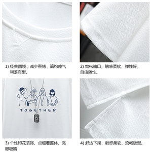 Q11191-P30 春夏季七分袖t恤男大码五分袖男短袖中袖 展架图片