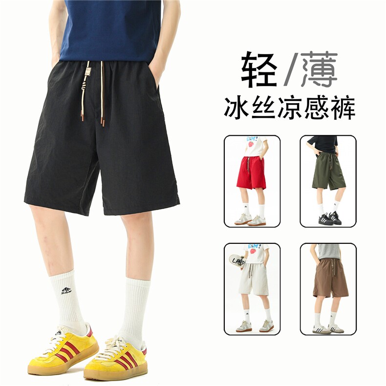 夏季薄款速干五分冰丝休闲短裤 DK058无影墙 锦纶(S-2XL)TP22图片