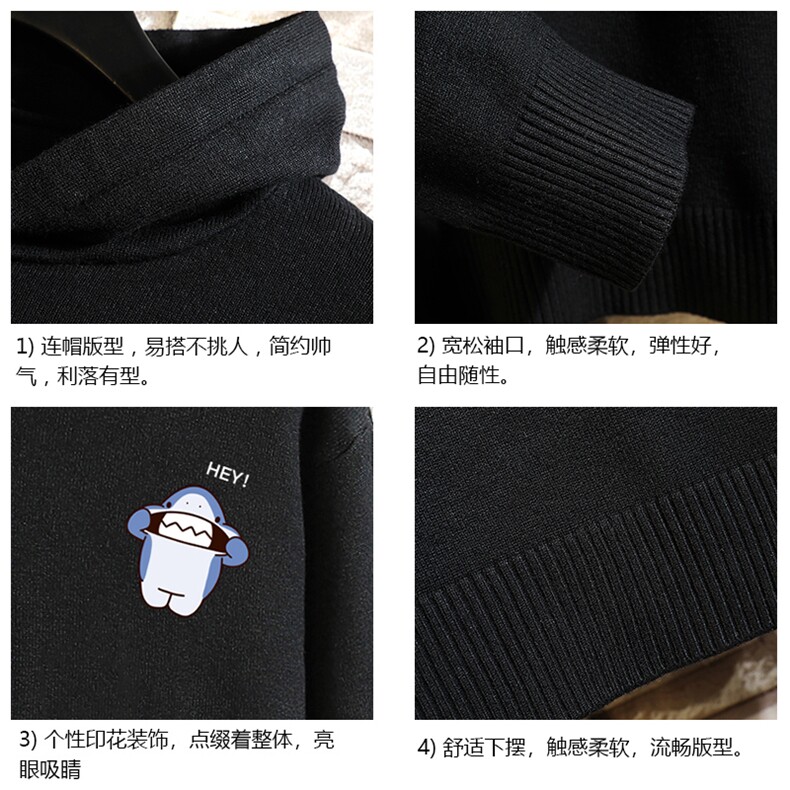 LM68167-P58加绒款-P68连帽毛衣男大码带帽针织衫男毛线衣砖墙,男装针织衫/毛衣,电商A040A