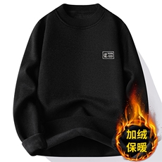 7186黑色