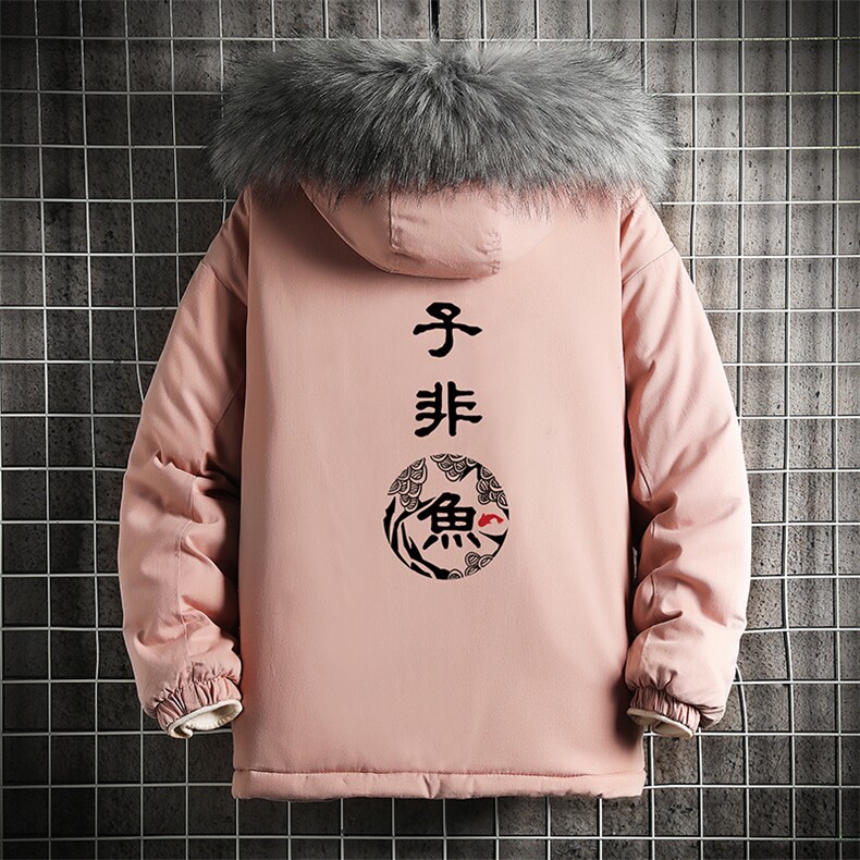 MM48070-P130冬季大毛领棉衣男士大码加厚棉袄男棉服网格,男装棉衣,电商A040A