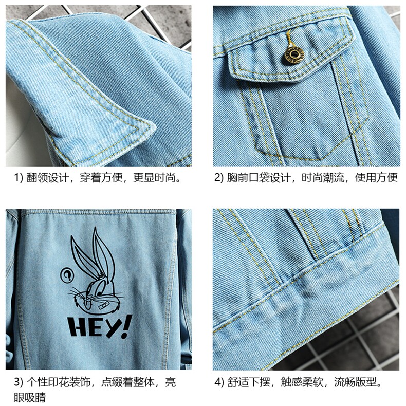 牛仔夹克男大码牛仔外套男茄克NJ77179-P60加绒款-P75,男装夹克,电商A040A