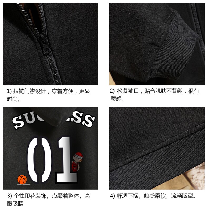 KS21205-P38加绒款-P43连帽开衫卫衣男运动外套大码班服砖墙,男装卫衣,电商A040A