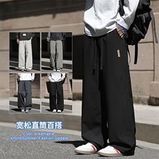 2025休闲男裤秋冬新款复合加厚款直筒宽松百搭松1667-2-特P44，男装休闲裤，星座1006-1