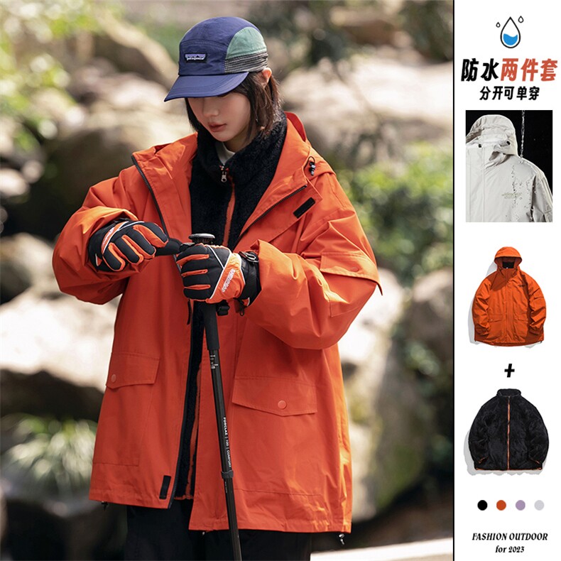 秋冬三合一连帽双层冲锋衣纯色宽松港风情侣棉袄外套MY9318-P115,女装短外套,电商A128