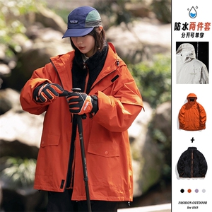 秋冬三合一连帽双层冲锋衣纯色宽松港风情侣棉袄外套MY9318-P115图片