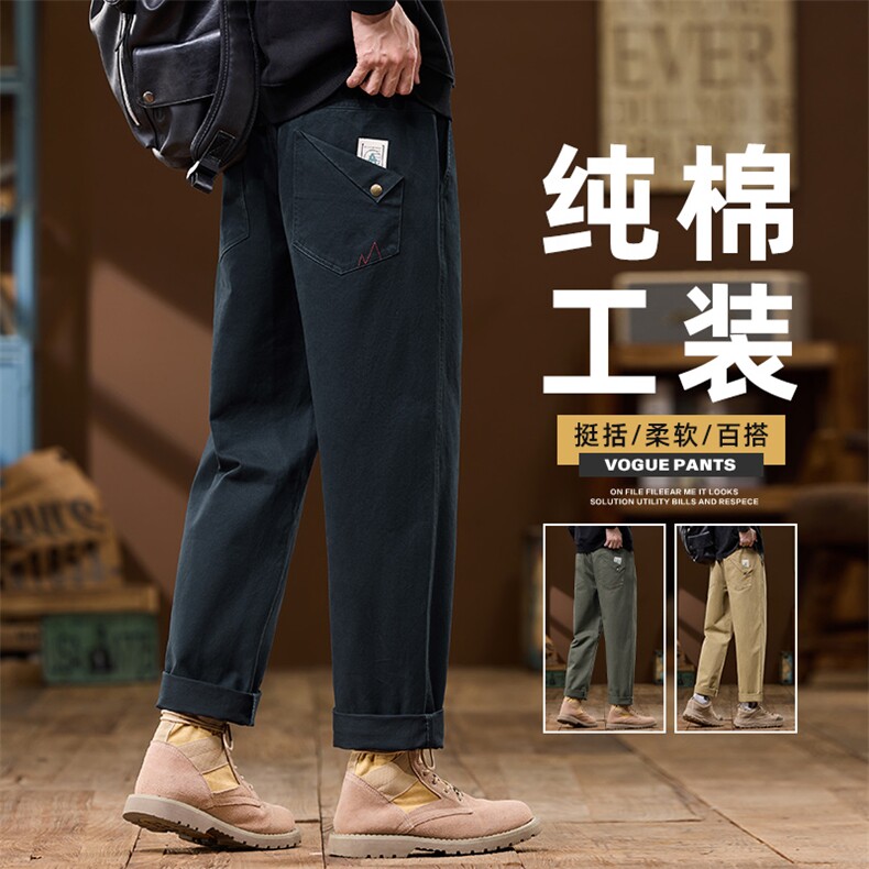 工装裤男士宽松潮牌休闲长裤纯棉美式直筒裤冬季男裤Z9886-P40特图片