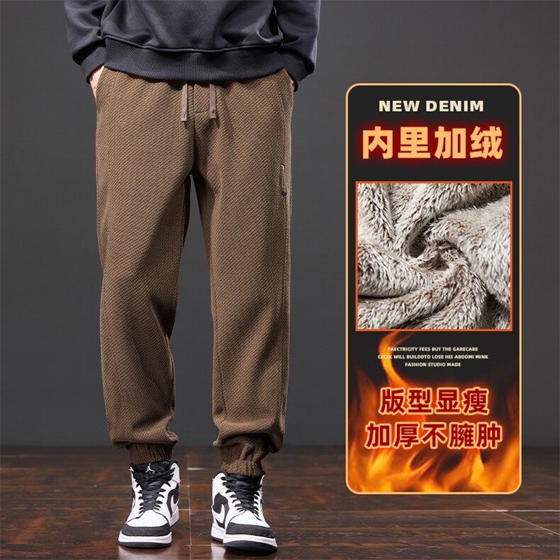 加绒卫裤男秋冬宽松束脚运动裤松紧腰保暖休闲裤子Z2619加绒-P50,男装休闲裤,星座509