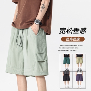 现货 夏季工装短裤男ins潮牌休闲百搭潮流痞帅五分裤D02521-P38图片