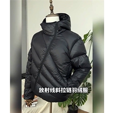 斜拉链排骨羽绒服宽松羽绒外套D328-YR969-P178，男装羽绒服，电商D328