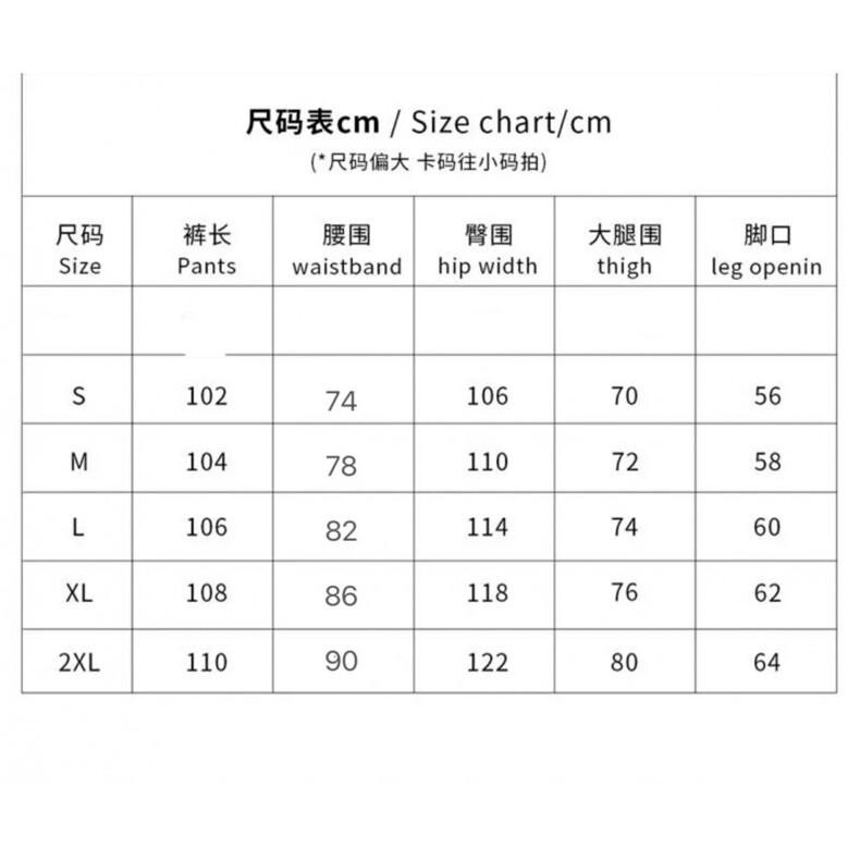 【网图慎用】春季弯刀小西裤只有裤型没有腿型显瘦百搭裤子,男装休闲裤,电商A466