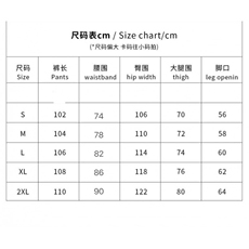 【网图慎用】春季弯刀小西裤只有裤型没有腿型显瘦百搭裤子，男装休闲裤，电商A466