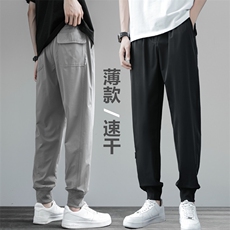 束脚裤按韩版潮流纯色痞子帅气2026夏季新款ins百搭长裤K4078，男装休闲裤，星座412