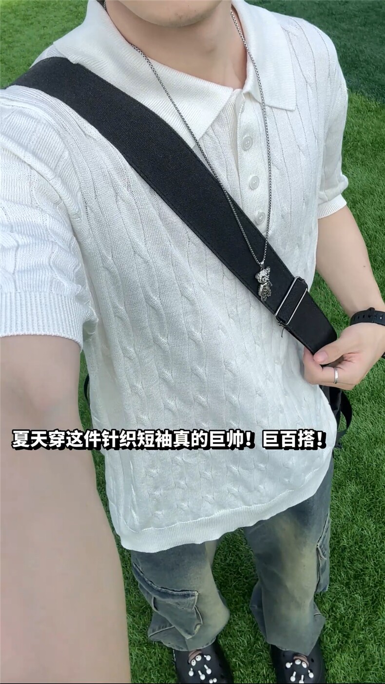 XZ809A/MTTT01/P55/控68冰爽丝针织杉POLO高品质,男装针织衫/毛衣,星座809A(原222-1)