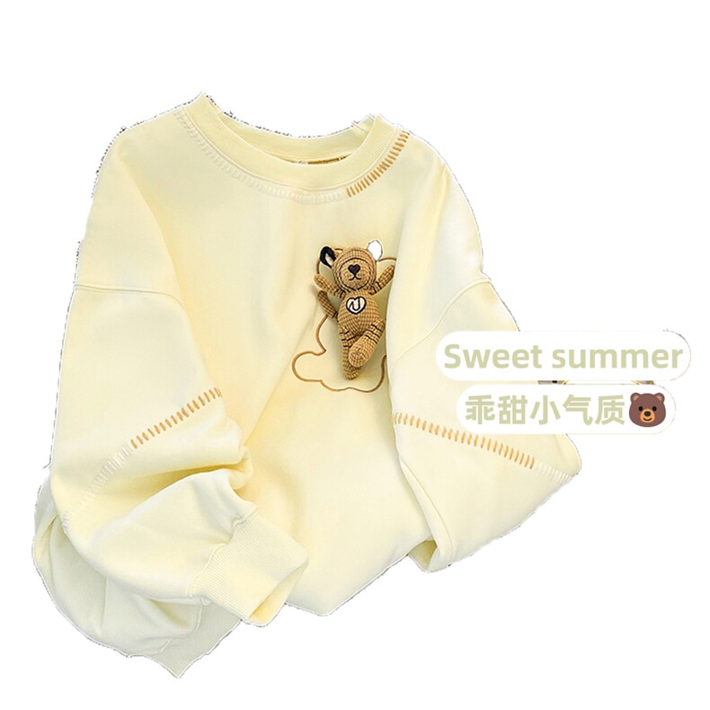 E174-P70可爱小熊卫衣女春秋宽松别致高级感,男装卫衣,星座911-2(原星座613-2）
