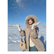 中长款过膝棉衣冬季韩版潮流时尚新款毛领加厚棉袄外套C600-P110，男装棉衣，星座911-2(原星座613-2）