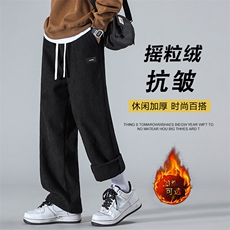 直筒卫裤男士秋冬季阔腿加绒加厚休闲裤子1088特批37加绒特批45，男装休闲裤，星座718-1