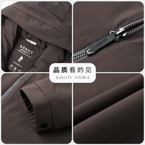 主推中老年新款冬男连帽短款90%白鸭绒羽绒服大衣轻薄羽绒服外套图片