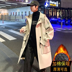 米白加棉