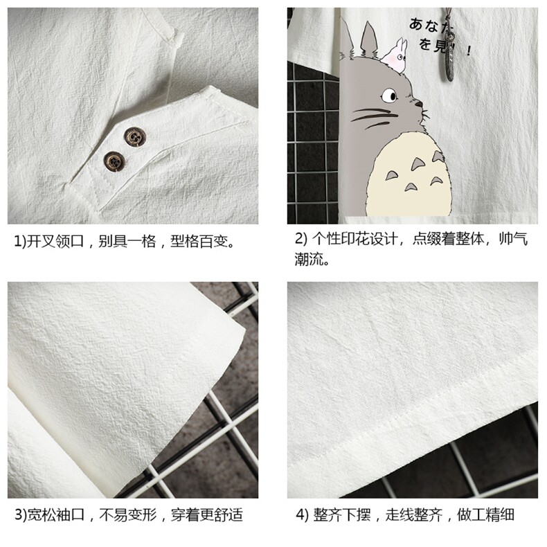 TY61150-P30v领亚短袖t恤男大码半袖半截袖,男装T恤,电商A040A