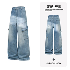 B221美式ins高街暗黑宽松直筒竹节纹工装牛仔裤LK26617-特P55控98，男装牛仔裤，电商B221