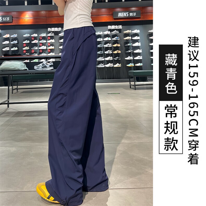 藏青色美式速干工装裤女夏季慵懒松弛感裤子小个子显高阔腿休闲裤,男装工装外套,星座412-3