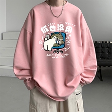 麂皮绒卫衣男大码重磅长袖t恤男JW81403-P35，男装卫衣，电商A040