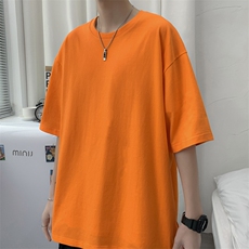 桔红色