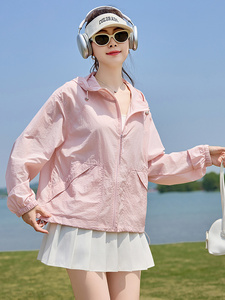 时尚防晒衣女夏季2025新款宽松休闲防晒服连帽户外透气开衫薄外套图片
