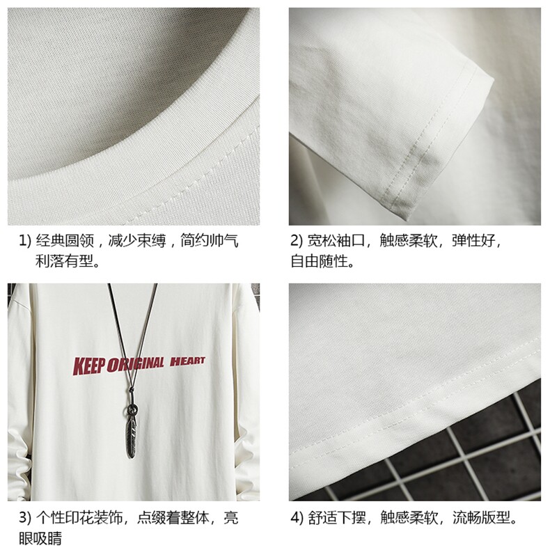 TX3071-P25加绒款-P35纯长袖t恤男大码圆领打底衫体恤网格,男装T恤,电商A040A