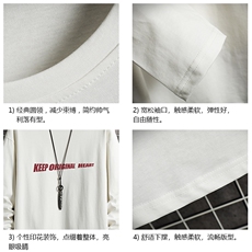 TX3071-P25加绒款-P35纯长袖t恤男大码圆领打底衫体恤网格，男装T恤，电商A040A