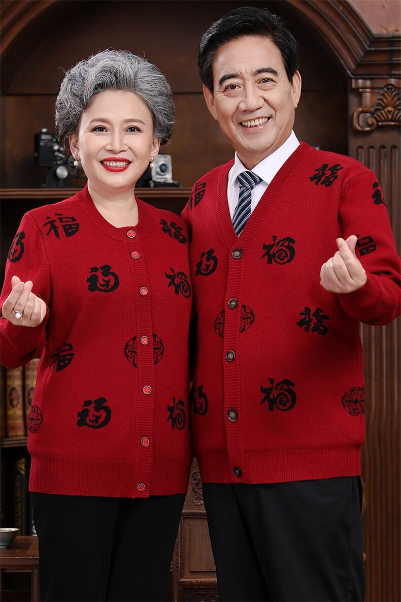 时尚潮流2024年秋季新款中老年开衫长袖圆领保暖舒适,女装羊毛衫,衣恋羊绒