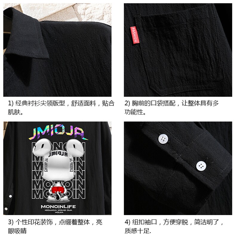 QC58214-P45亚七分袖衬衫男大码五分袖衬衣男短袖砖墙,男装衬衫,电商A040A