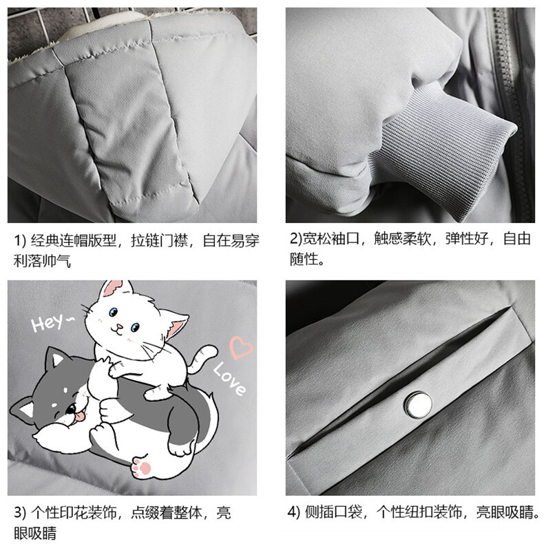 控128加绒面包服男大码羊羔毛棉衣男MY16300-P100,男装棉衣,电商A040A