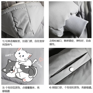 控128加绒面包服男大码羊羔毛棉衣男MY16300-P100图片