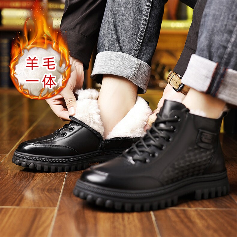 X4445-245新款冬鞋男休闲鞋皮毛一体男鞋棉鞋男,男鞋靴子,星座1407-3