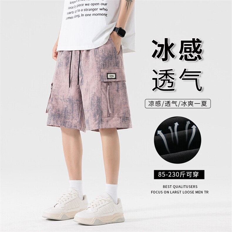 夏季扎染印花脏脏大码工装短裤男五分中裤休闲裤217-2-K198-特P35,男装牛仔裤,星座217-2
