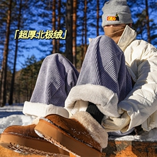 灰蓝