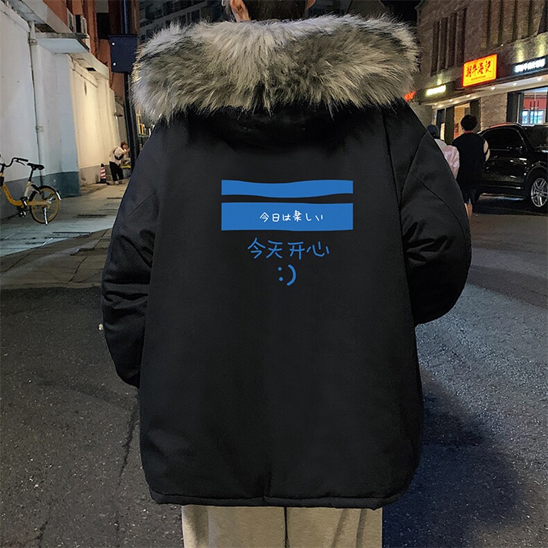 MM48033-P130冬季大毛领棉衣男士大码加厚棉袄男棉服,男装棉衣,电商A040