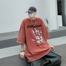 水洗脏橘色