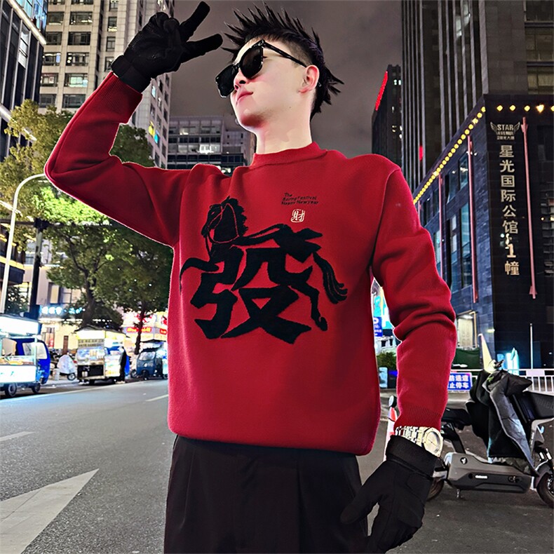 LV303/P88控118 冬季潮新年发财暴富红色本命年套头毛衣男红首1图片