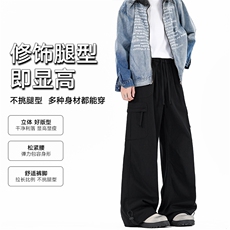 美式酷飒风工装裤新款宽松直筒阔腿潮牌裤子简约K02539-P65，男装工装外套，星座308B-2