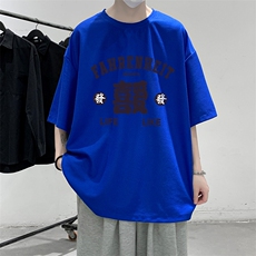 克莱因蓝