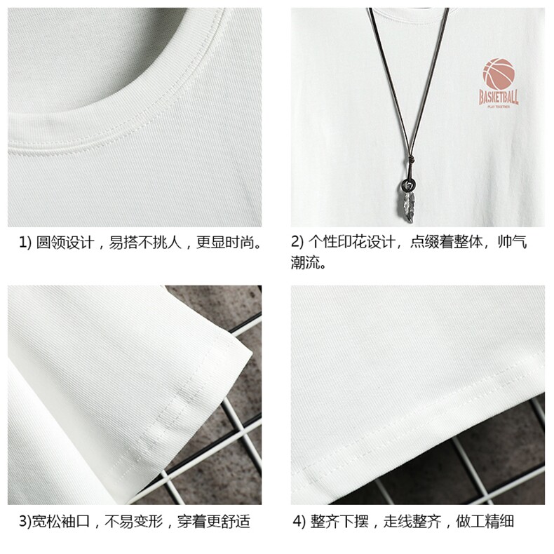 DX17237-P20纯短袖t恤男大码半袖打底衫宽松体恤衫网格,男装T恤,电商A040A