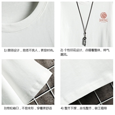 DX17237-P20纯短袖t恤男大码半袖打底衫宽松体恤衫网格，男装T恤，电商A040A