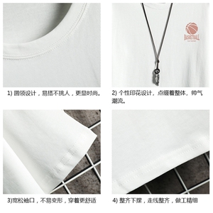 DX17237-P20 纯短袖t恤男大码半袖打底衫宽松体恤衫 网格图片
