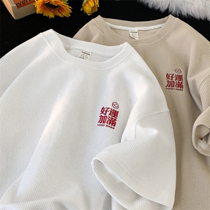 2024夏季新款港风华夫格刺绣宽松短袖男T恤X416b-1-DT398-P25限38图片